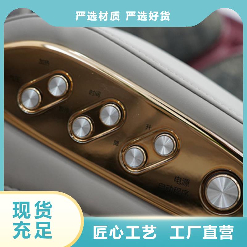 按摩椅RT8900AI智能按摩椅专业品质