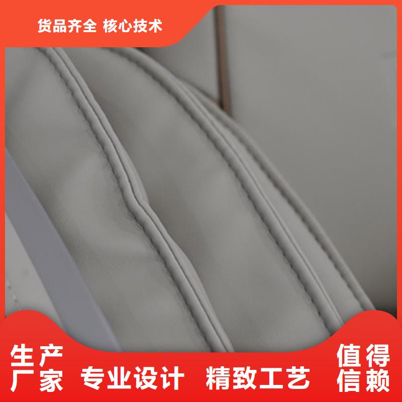 按摩椅A52理想家按摩椅支持非标定制