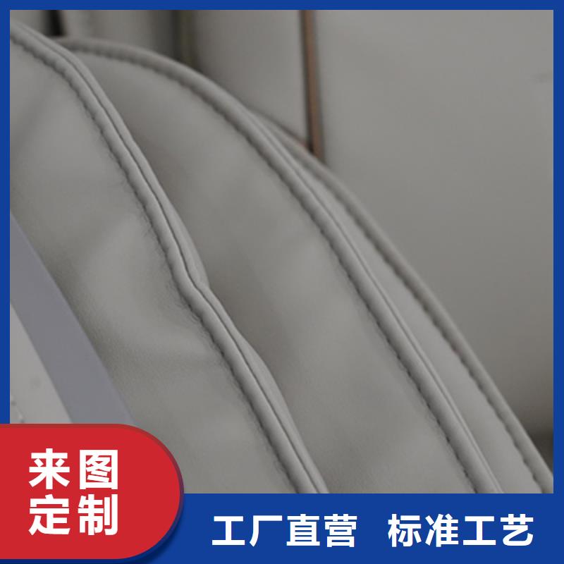  按摩椅检验发货