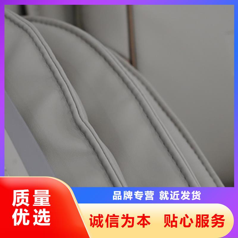 按摩椅A60指力大师按摩椅质优价廉