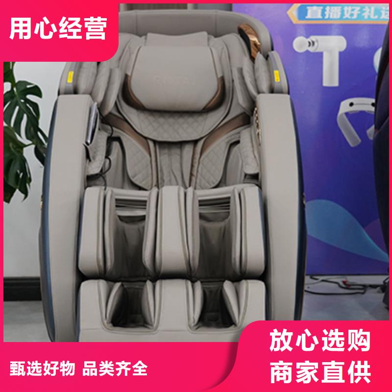 按摩椅十大排名品牌发展趋势_立金商贸