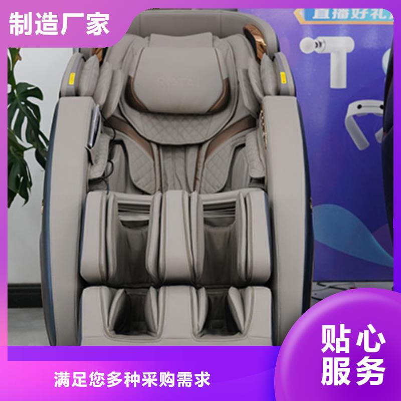按摩椅按摩椅加盟发货及时