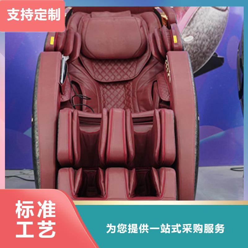 按摩椅,按摩椅加盟多种款式可随心选择