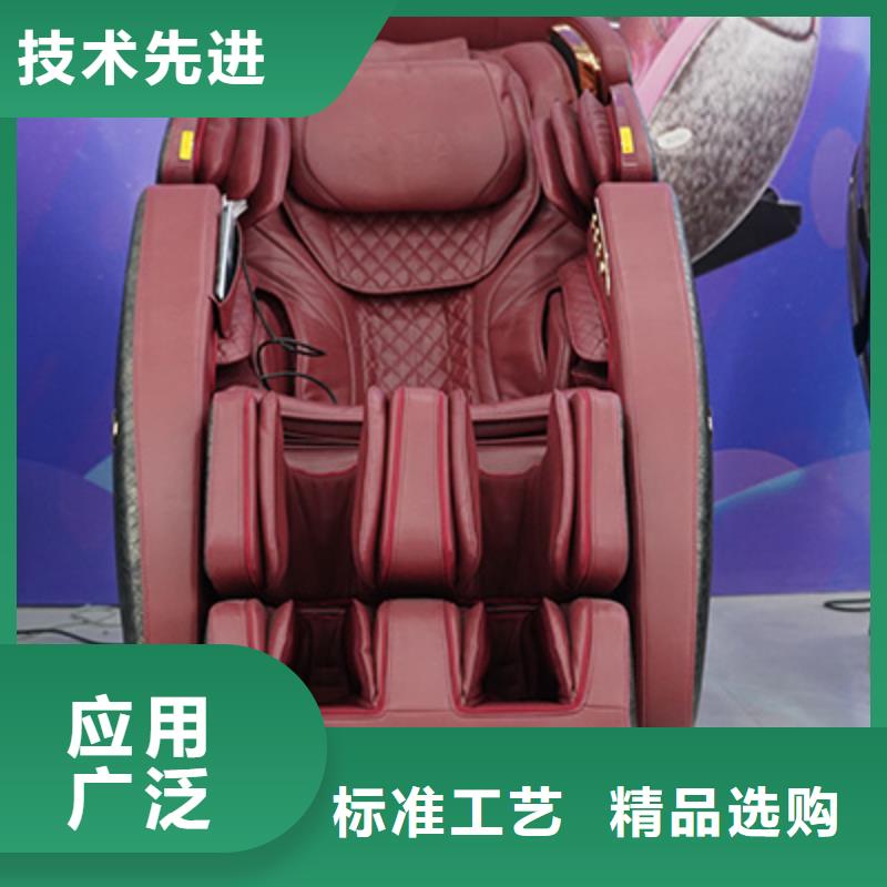 按摩椅电动按摩椅厂家工艺先进