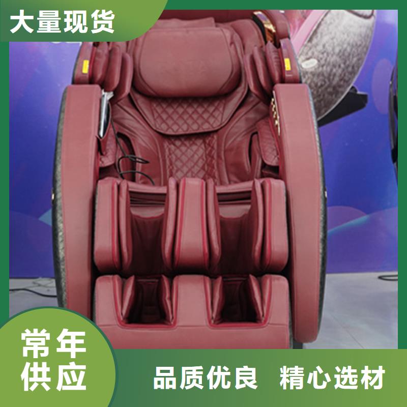 按摩椅-G20雷神筋膜枪品质之选