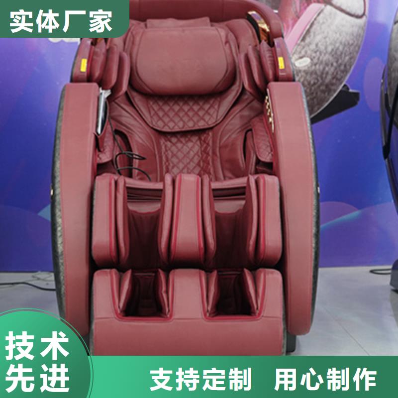 按摩椅-多功能按摩垫高品质现货销售