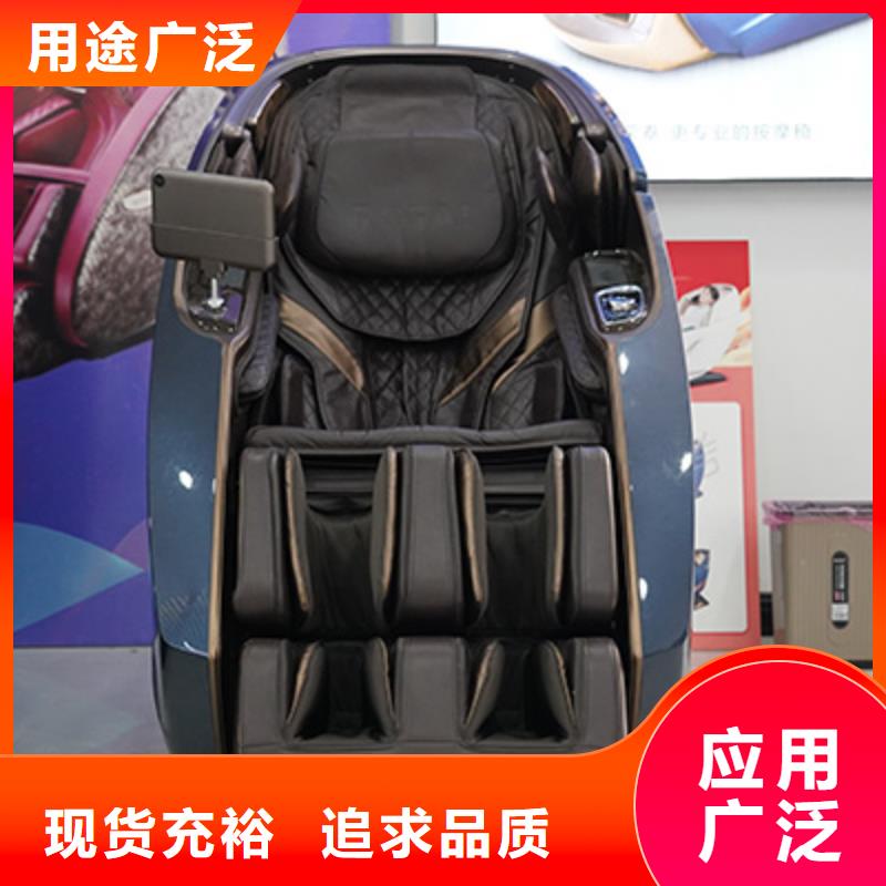按摩椅 RT8900双子座智能按摩椅货源直销