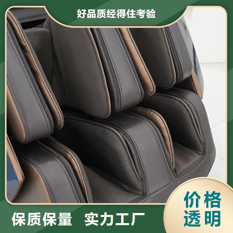 按摩椅电动按摩椅品质保障价格合理