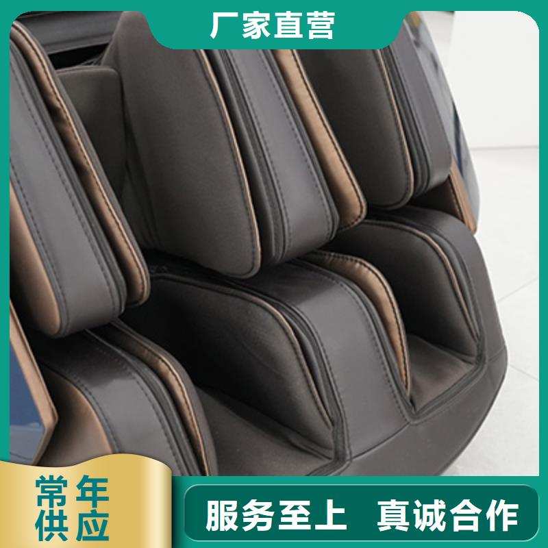 按摩椅家用按摩椅品质可靠