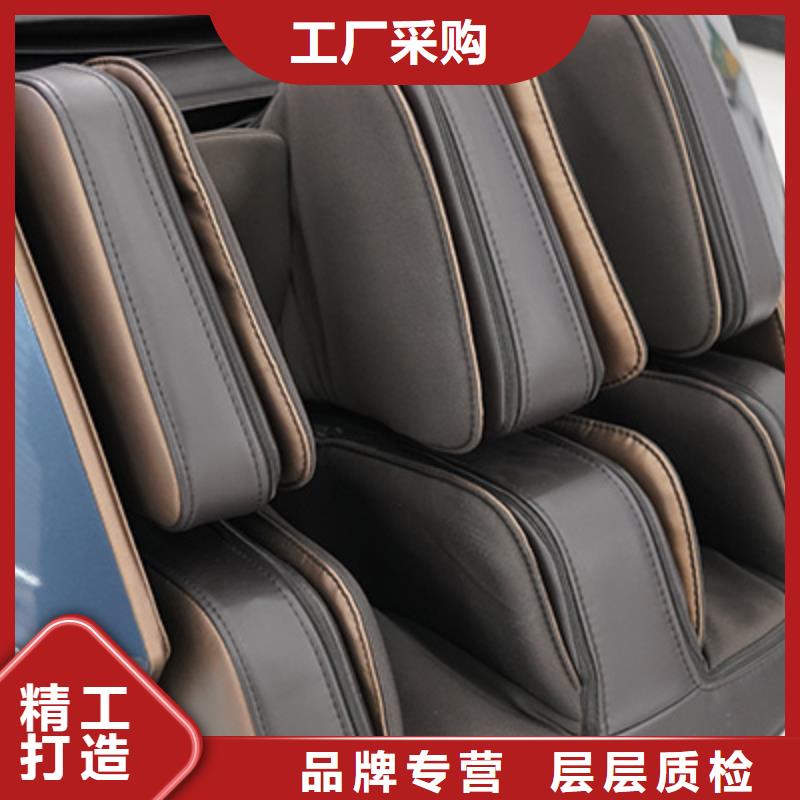 按摩椅S80新款按摩椅做工精细