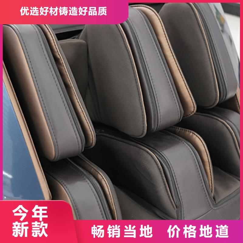 荣泰按摩椅国内十大品牌发展趋势