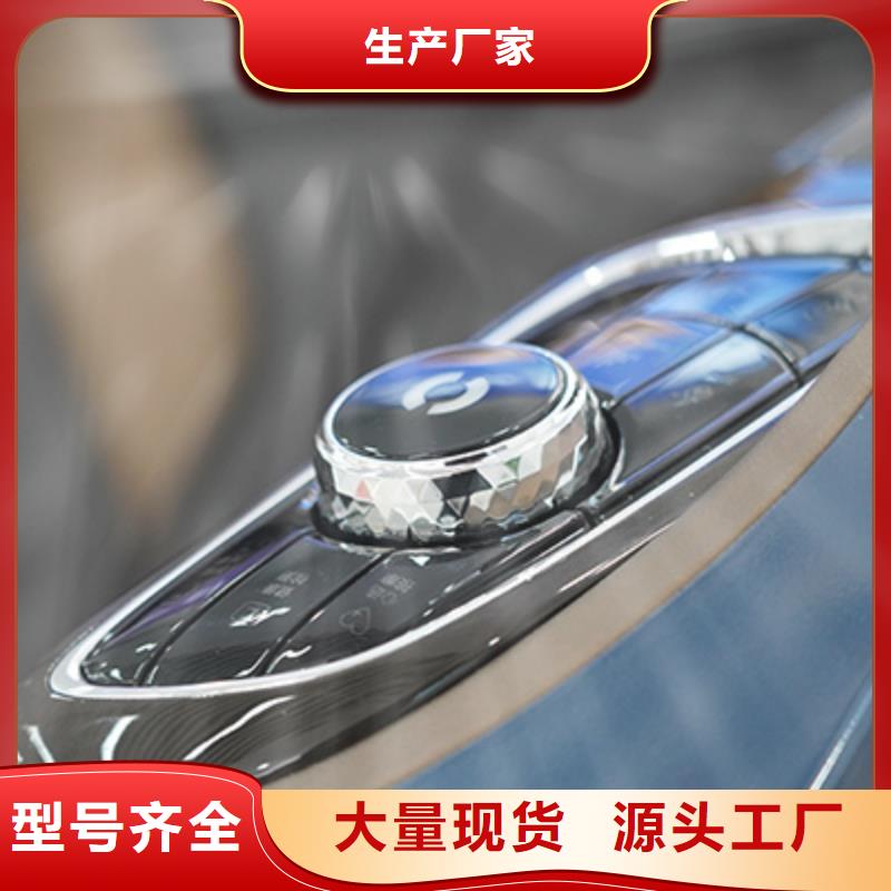 按摩椅智能扫码品牌排行榜