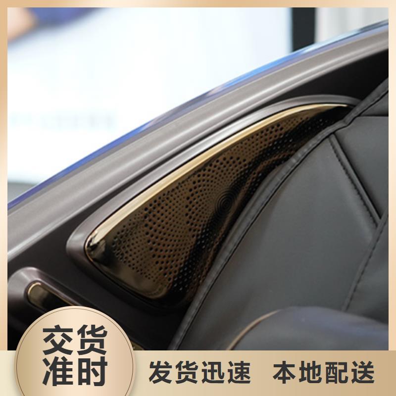 按摩椅A60指力大师按摩椅经销商