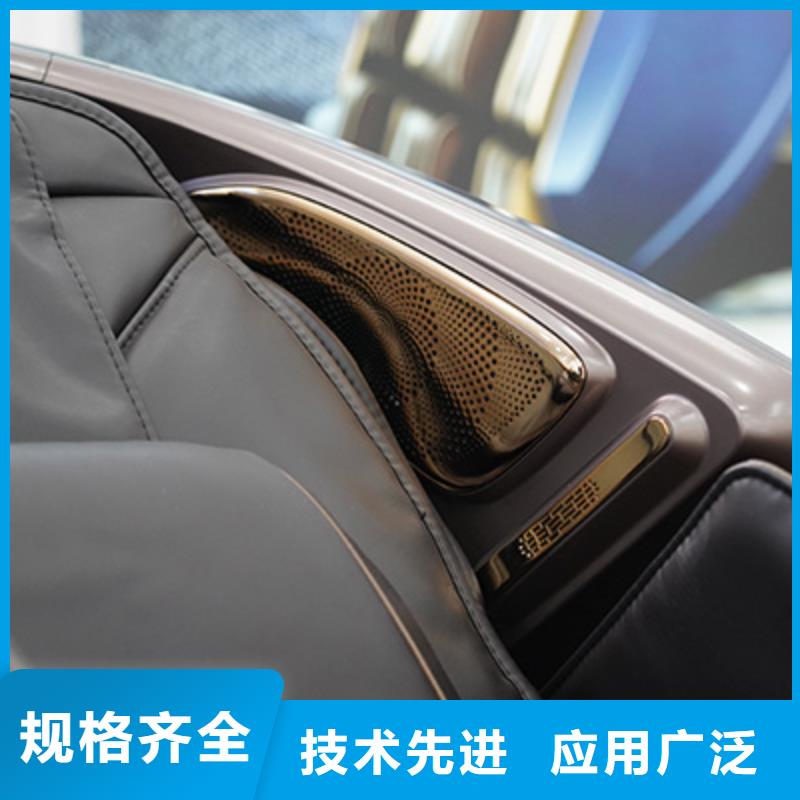 按摩椅多功能按摩垫工程施工案例