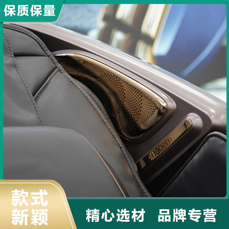 按摩椅智能按摩椅质量为本