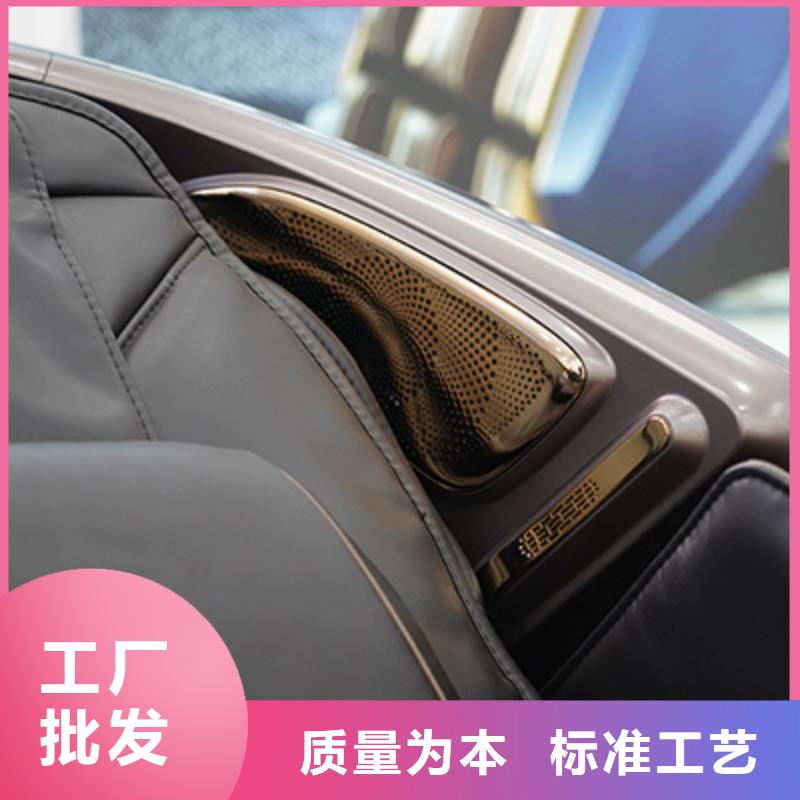 按摩椅A60指力大师按摩椅经销商