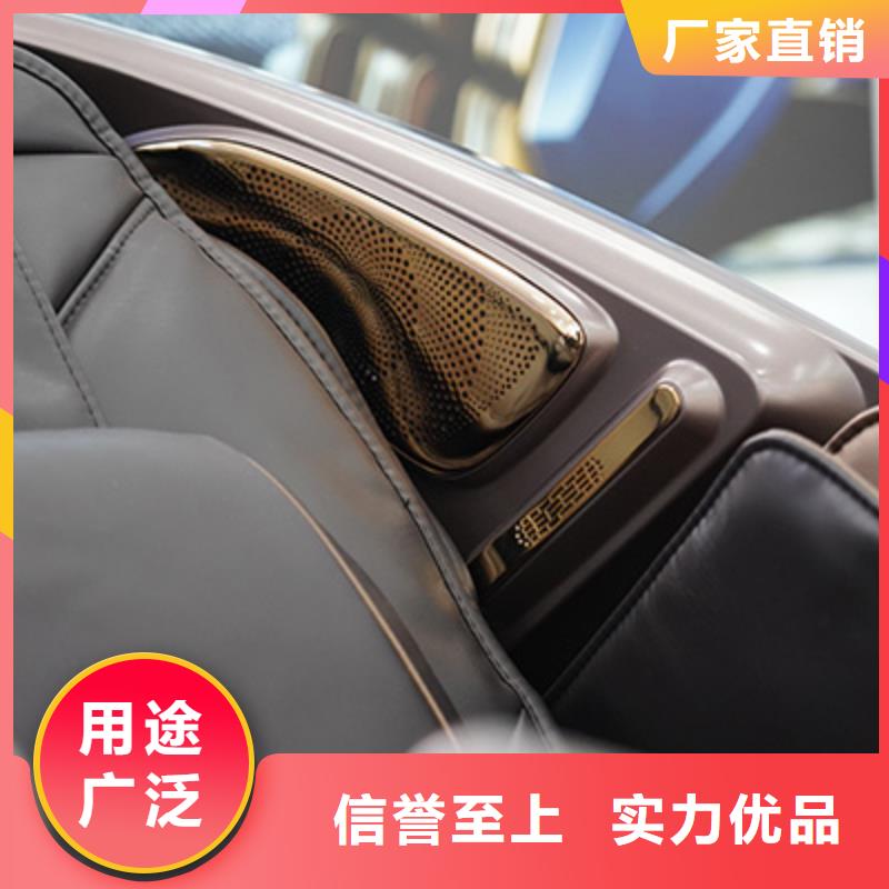 按摩椅实体店在哪里优缺点对比-荣泰按摩椅