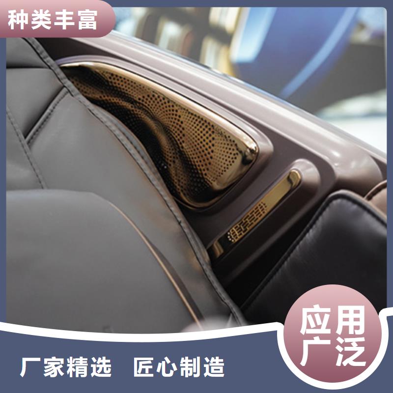 按摩椅-A36小摩王按摩椅产品优势特点