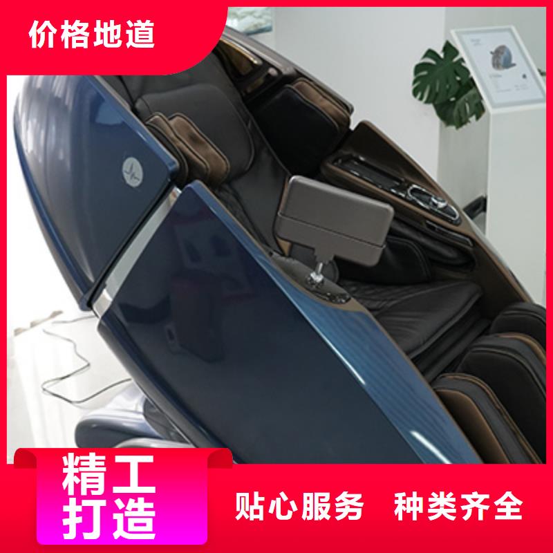 电动按摩椅有实体店吗主要特点_立金商贸