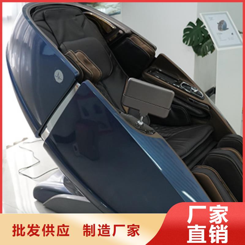 按摩椅专卖店-视频-按摩椅专卖店-立金商贸(聊城市分公司)服务区域阳谷|高唐|莱芜|菏泽|威海|青岛|泰安|德州