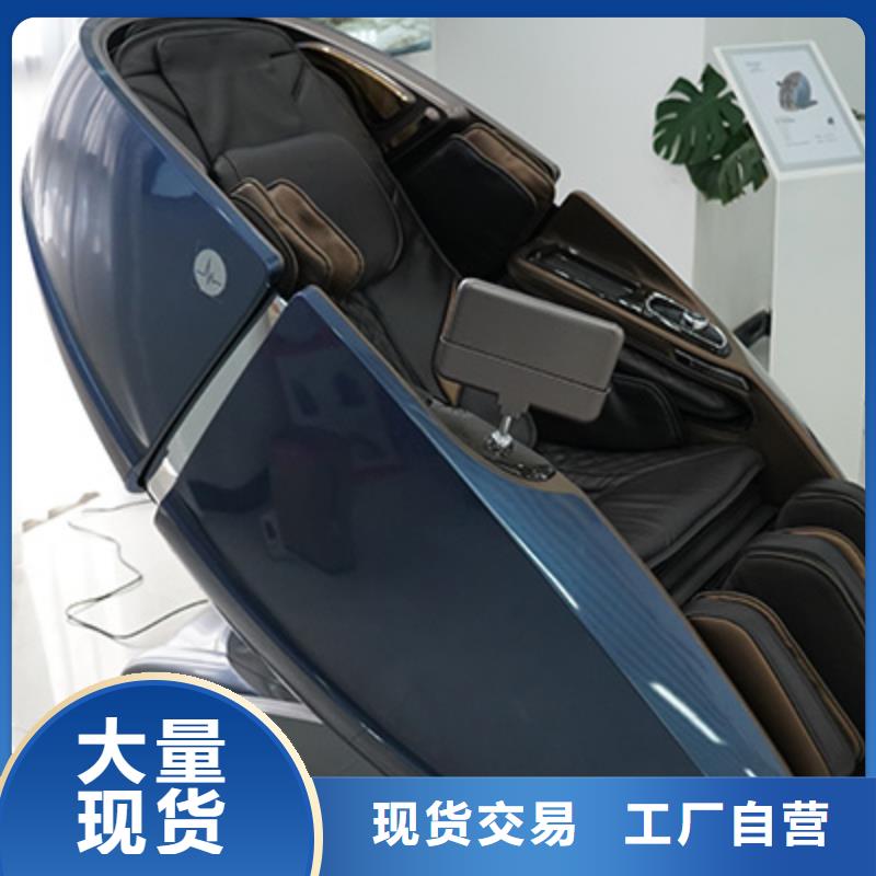 按摩椅RT8630荣泰按摩椅客户信赖的厂家
