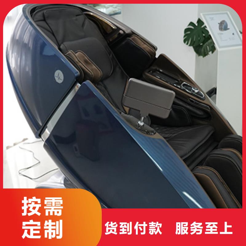  按摩椅优选厂家