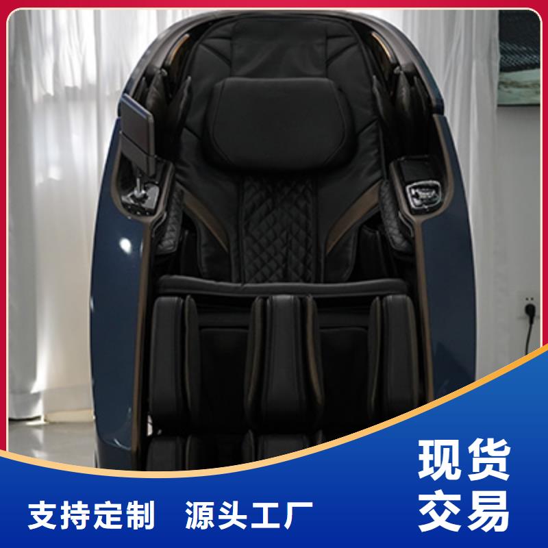 按摩椅RT6630荣泰按摩椅产地直供