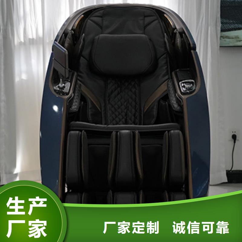 按摩椅RT6630荣泰按摩椅产地直供