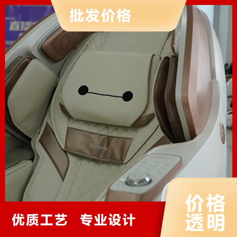 按摩椅RT6630荣泰按摩椅产地直供