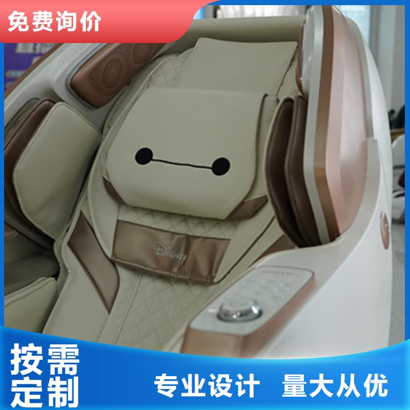 按摩椅实体店在哪里优缺点对比-荣泰按摩椅