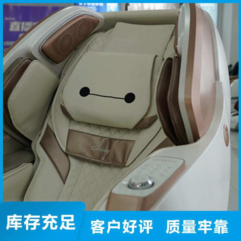 按摩椅RT6910S荣泰按摩椅厂家质量过硬