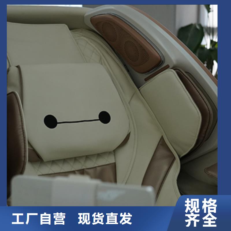 按摩椅实体店在哪里优缺点对比-荣泰按摩椅