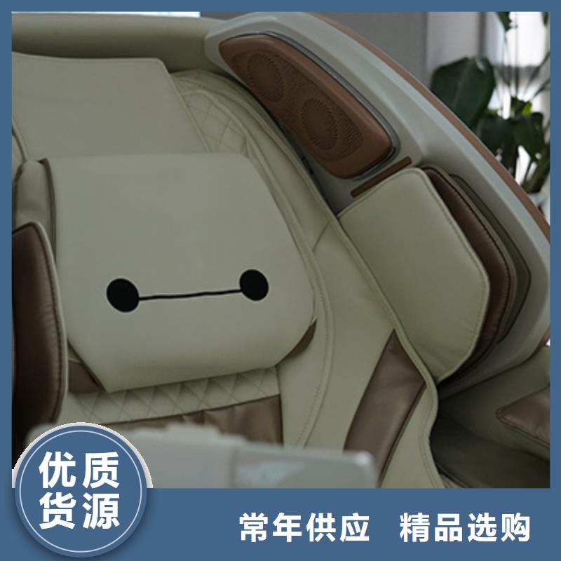 按摩椅RT6630荣泰按摩椅产地直供