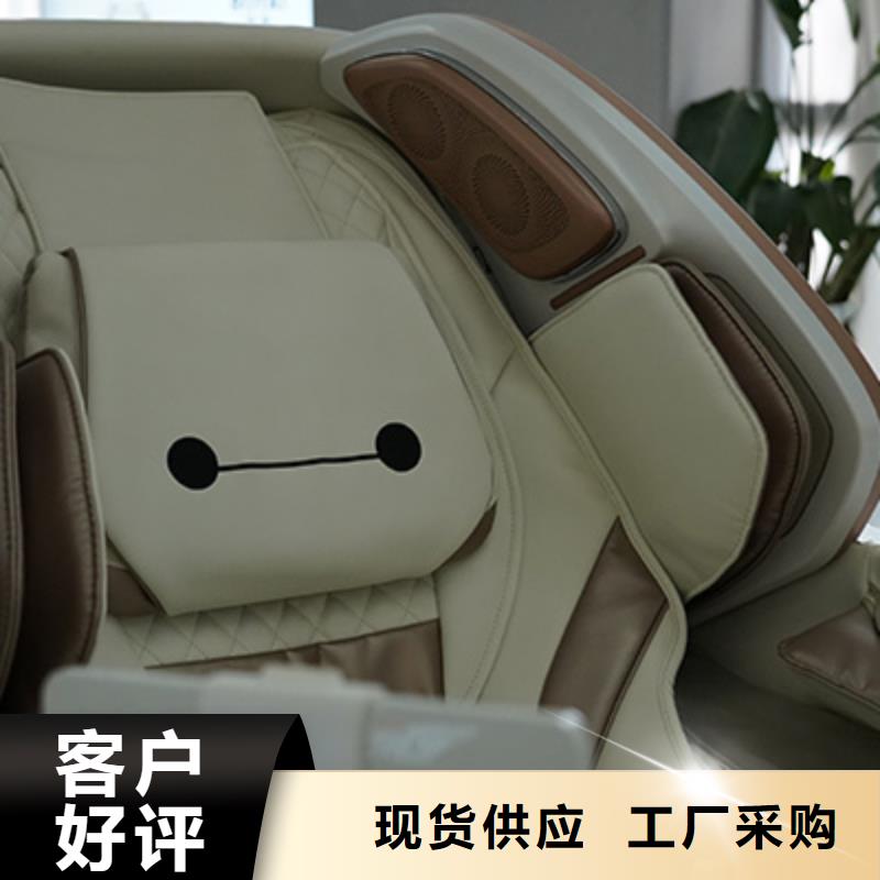 按摩椅家用按摩椅品质可靠