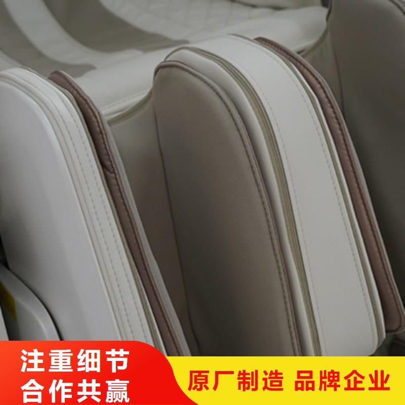 电动按摩椅有实体店吗主要特点_立金商贸