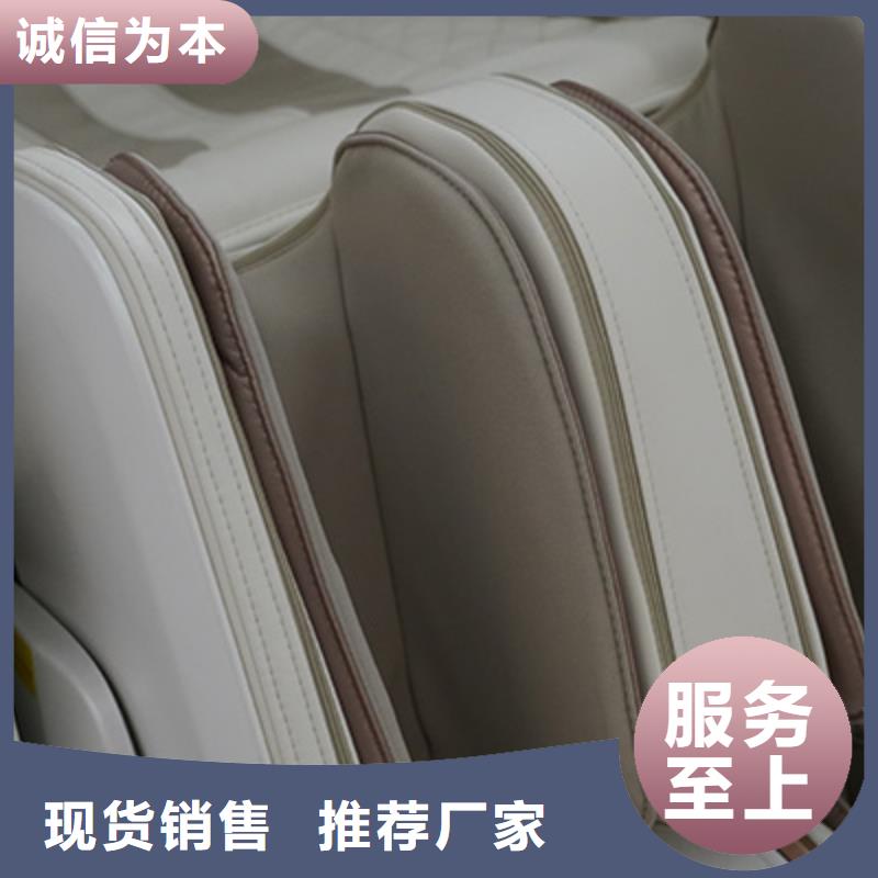 按摩椅A60指力大师按摩椅经销商