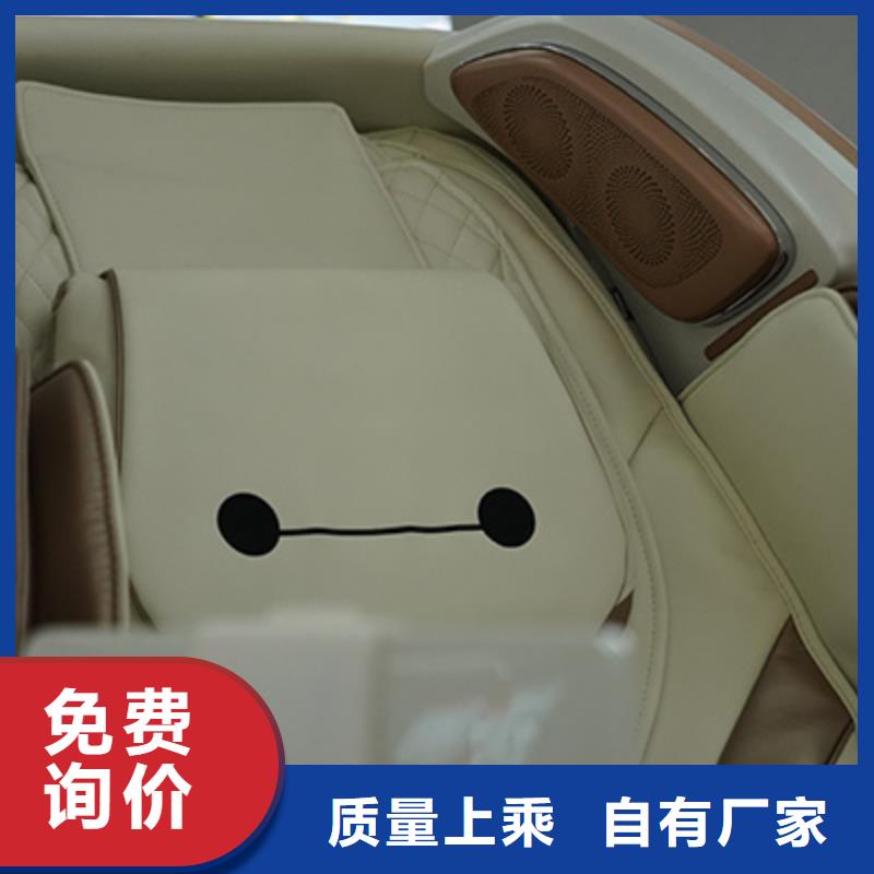按摩椅实体店在哪里优缺点对比-荣泰按摩椅
