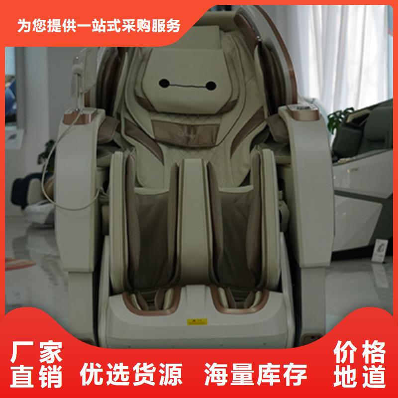 按摩椅十大排名品牌发展趋势_立金商贸