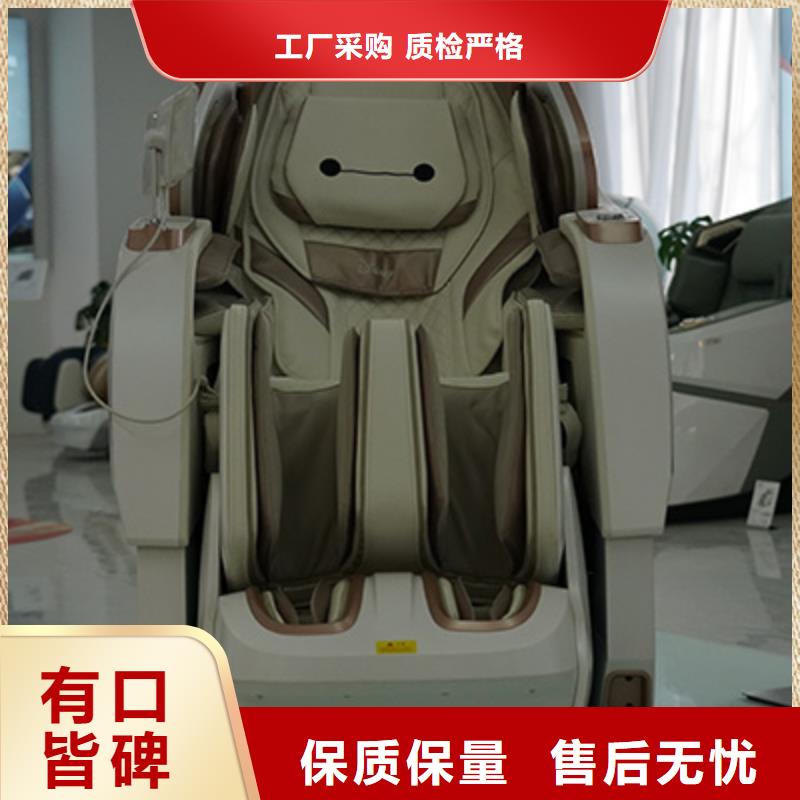 按摩椅A60指力大师按摩椅经销商