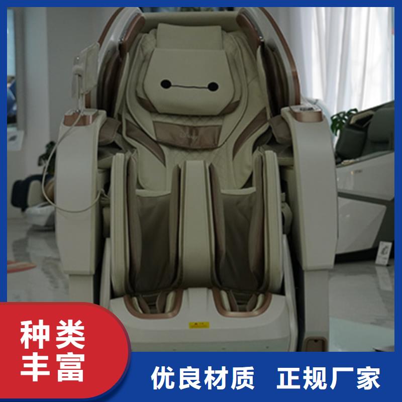 按摩椅中国十大品牌故障处理办法-立金商贸
