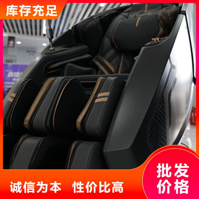 按摩椅十大排名品牌发展趋势_立金商贸