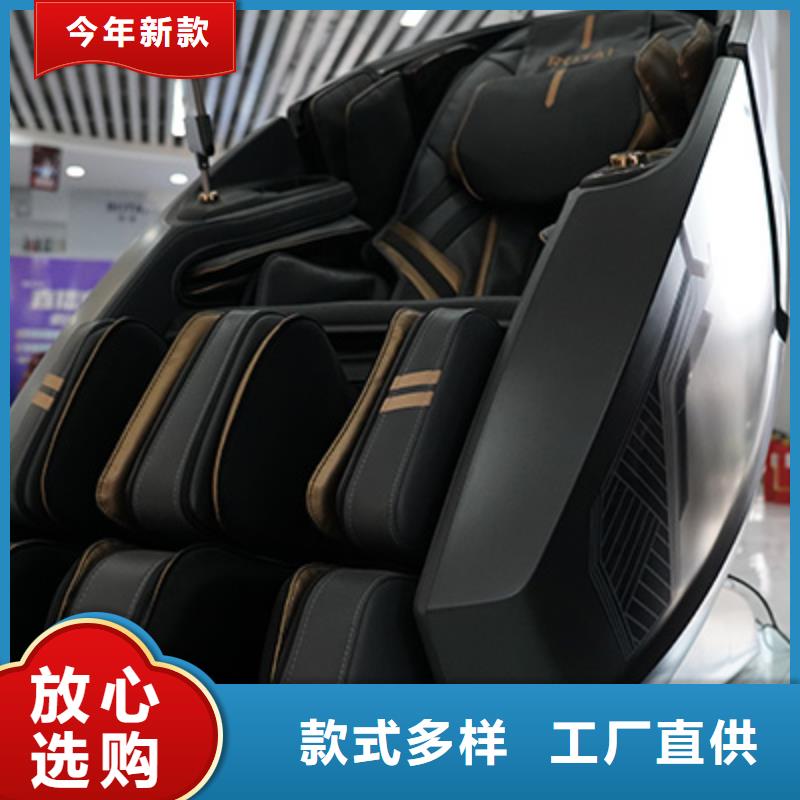 电动按摩椅实体店主要特点_立金商贸