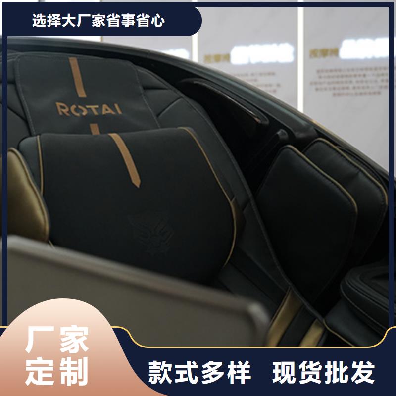 按摩椅 RT8630荣泰按摩椅一站式供应厂家