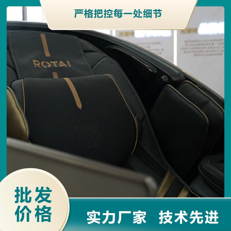 按摩椅实体店在哪里优缺点对比-荣泰按摩椅