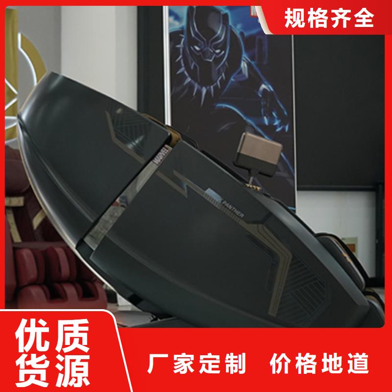 按摩椅十大排名品牌发展趋势_立金商贸