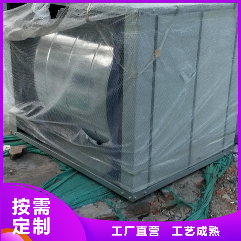 新风厨下五级净水机供应商