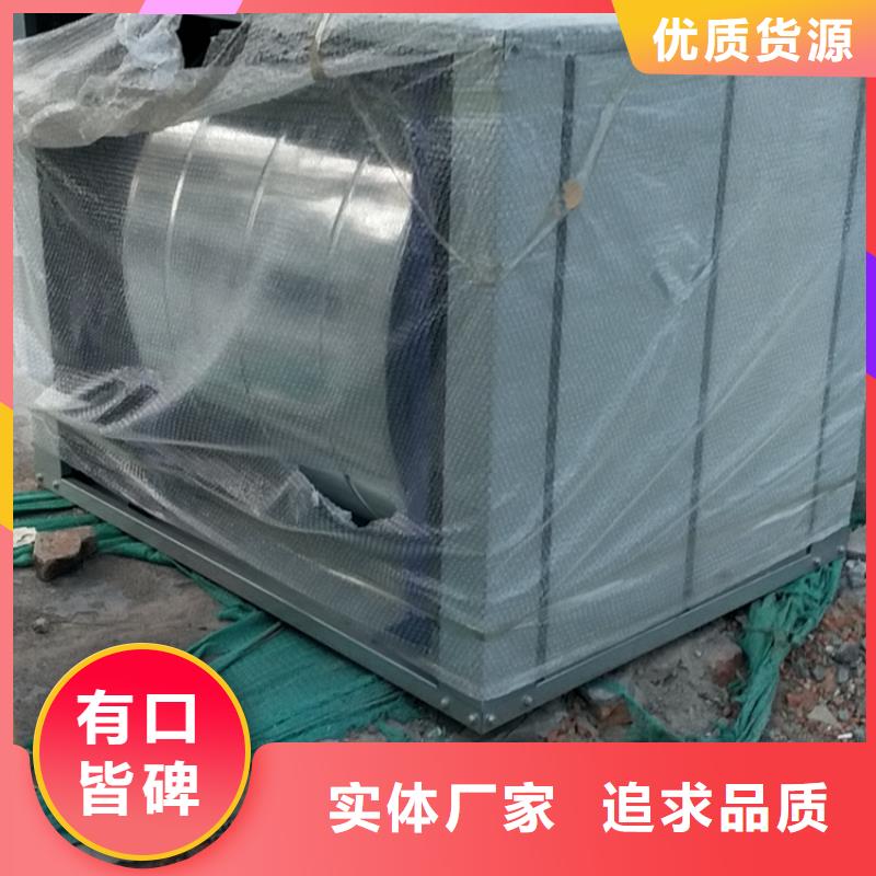 新风新风机批发商