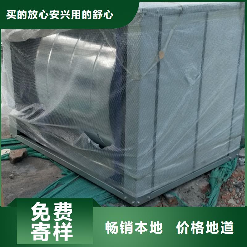 热回收家用壁挂式新风机哪家好