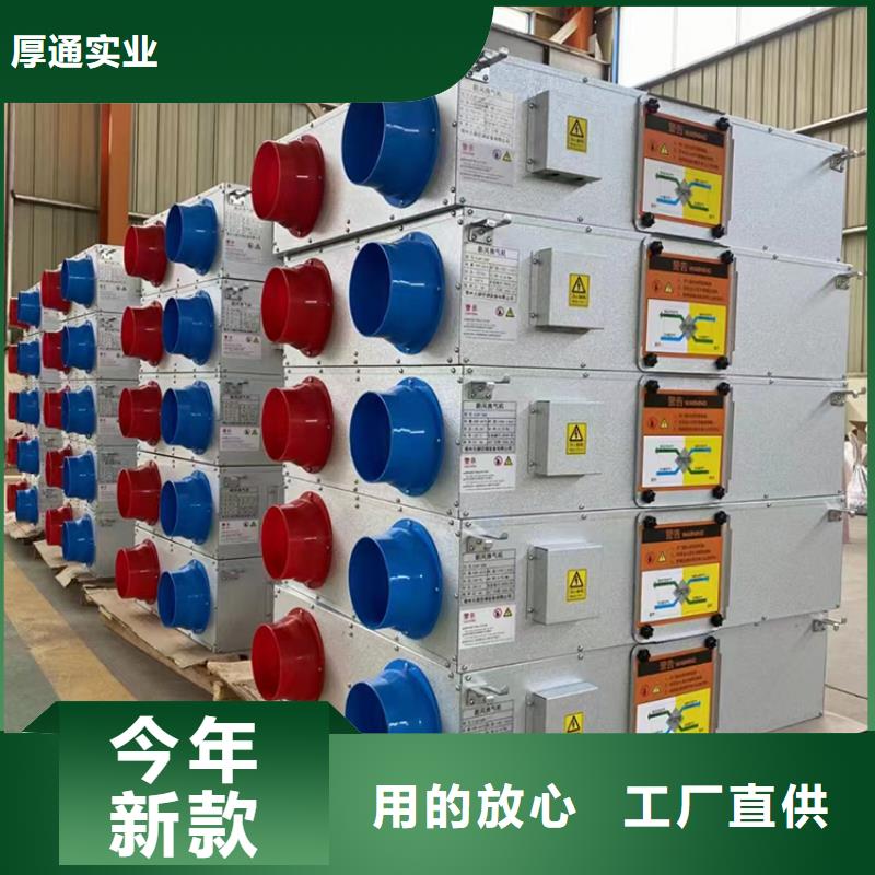 新风新风系统库存丰富
