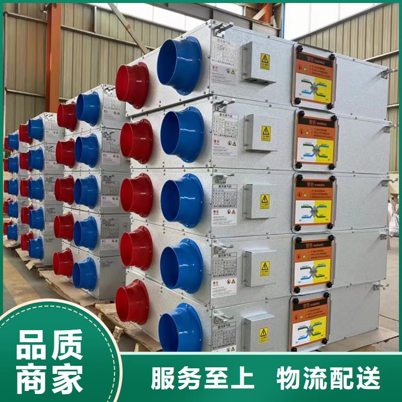 新风新风机组实体厂家支持定制
